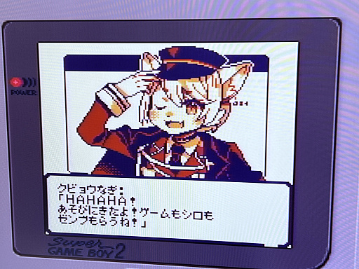 画像ギャラリー No.015のサムネイル画像 / インディーゲーム展示会「東京ゲームダンジョン13」レポート(前編)。夏の終わりが近づくなか,ノスタルジックなダンジョンに迷い込んだ……