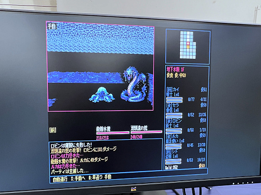画像ギャラリー No.020のサムネイル画像 / インディーゲーム展示会「東京ゲームダンジョン13」レポート(前編)。夏の終わりが近づくなか,ノスタルジックなダンジョンに迷い込んだ……