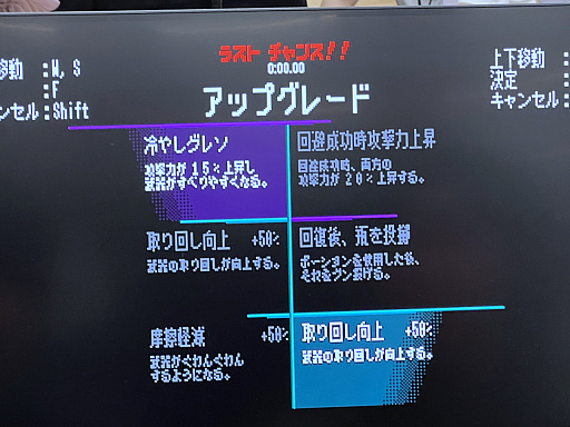 画像ギャラリー No.030のサムネイル画像 / インディーゲーム展示会「東京ゲームダンジョン13」レポート(前編)。夏の終わりが近づくなか,ノスタルジックなダンジョンに迷い込んだ……
