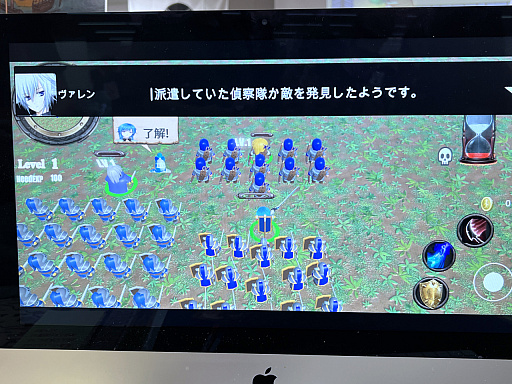 画像ギャラリー No.039のサムネイル画像 / インディーゲーム展示会「東京ゲームダンジョン13」レポート(前編)。夏の終わりが近づくなか,ノスタルジックなダンジョンに迷い込んだ……