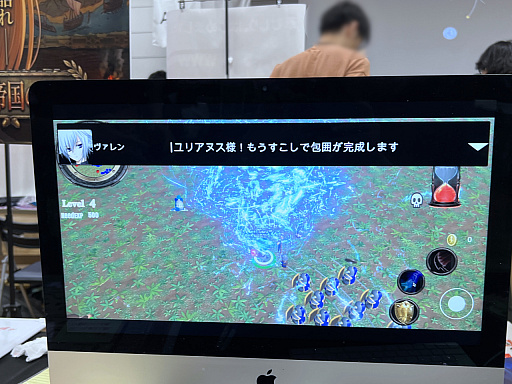 画像ギャラリー No.043のサムネイル画像 / インディーゲーム展示会「東京ゲームダンジョン13」レポート(前編)。夏の終わりが近づくなか,ノスタルジックなダンジョンに迷い込んだ……