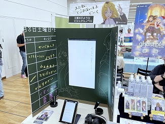 画像ギャラリー No.045のサムネイル画像 / インディーゲーム展示会「東京ゲームダンジョン13」レポート(前編)。夏の終わりが近づくなか,ノスタルジックなダンジョンに迷い込んだ……