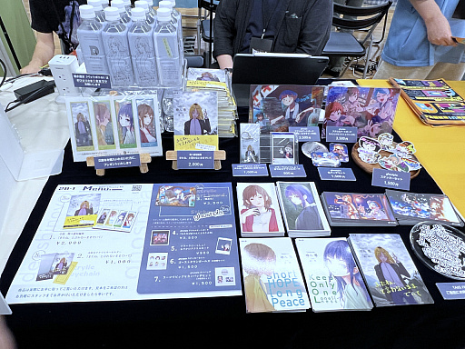 画像ギャラリー No.049のサムネイル画像 / インディーゲーム展示会「東京ゲームダンジョン13」レポート(前編)。夏の終わりが近づくなか,ノスタルジックなダンジョンに迷い込んだ……