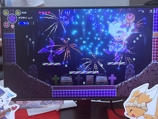 画像ギャラリー No.053のサムネイル画像 / インディーゲーム展示会「東京ゲームダンジョン13」レポート(前編)。夏の終わりが近づくなか,ノスタルジックなダンジョンに迷い込んだ……