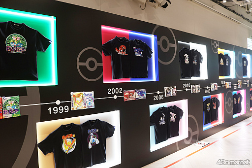 画像ギャラリー No.026のサムネイル画像 / 本日9月9日から東京 日本橋&八重洲エリアに伝説のポケモンが降臨! 「伝説のポケモンと出会う レジェンドリサーチ in日本橋&八重洲」内覧会レポート