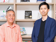 ゲーミフィケーションの進化系「ゲームフルデザイン」と，その著者・伊藤真人氏：身近なところにゲーミフィケーション 第5回