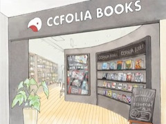 ココフォリア，TRPG専門書店「CCFOLIA BOOKS」を2025年9月にEsola池袋2階にオープン。TRPGを遊んだり，創作活動ができるスペースを併設