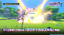 画像ギャラリー No.002のサムネイル画像 / 「超新時空ゲイム ネプテューヌ∞」PV第2弾を公開。四女神がゲームシステムを紹介