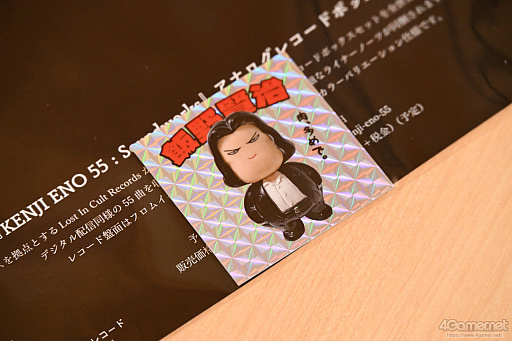 画像ギャラリー No.020のサムネイル画像 / ［インタビュー］飯野賢治氏の“1ドット”から，新しいゲームが動き出す。「ONE-DOT GAMES」はいかにして生まれたのか