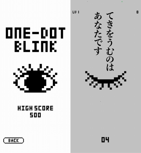 画像ギャラリー No.034のサムネイル画像 / ［インタビュー］飯野賢治氏の“1ドット”から，新しいゲームが動き出す。「ONE-DOT GAMES」はいかにして生まれたのか