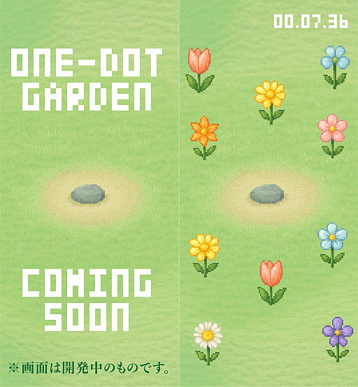 画像ギャラリー No.005のサムネイル画像 / 1ドットにこだわった「ONE-DOT GAMES」,iOS版本日リリース。飯野賢治氏が着想した「one-dot enemies」をもとにしたゲームコレクション