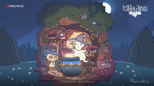 画像ギャラリー No.002のサムネイル画像 / 癒し系のスマホ向け放置ゲーム「猫とスープ〜魔法のレシピ〜」,事前登録受付を開始