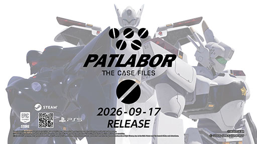 画像ギャラリー No.001のサムネイル画像 / PS5向け「機動警察パトレイバー the Case Files」，ダウンロード版のアーリーアクセスを開始