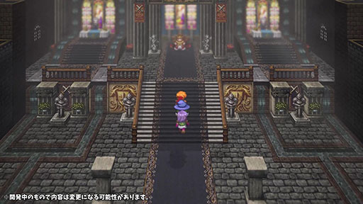 画像ギャラリー No.004のサムネイル画像 / 「RPGツクールU2U(ユーツーユー)」,正式発表。奥行きのある立体的な表現とエフェクトを追加した映像表現「P2D」が見どころ