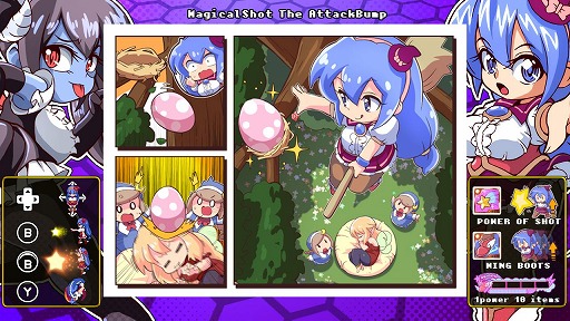 画像ギャラリー No.003のサムネイル画像 / 敵を壁に押し込んで倒す固定画面アクション「ツクールシリーズ マジカルショット・ザ・アタックバンプ☆」,Switch版の配信を再開
