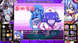 ツクールシリーズ マジカルショット・ザ・アタックバンプ☆