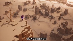 画像ギャラリー No.009のサムネイル画像 / 時間を支配し,一秒すら武器に変える。時間操作ローグライクアクション「Ascend to Zero」,2026年7月13日発売予定