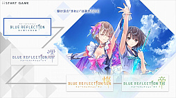 BLUE REFLECTION Quartet: 少女たちのキセキ