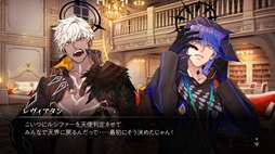 Obey Me! Sinner's Choice: Lucifer