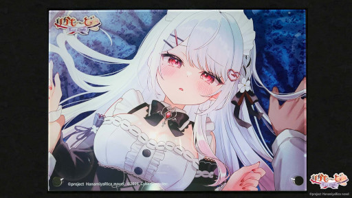 画像ギャラリー No.009のサムネイル画像 / VTuberの花宮莉歌さんが主演を務めるビジュアルノベル「りかも〜ど♡」,PC/Switch向けにリリース。ASMR要素も楽しめる