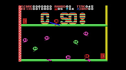 EGGコンソール シーソー MSX