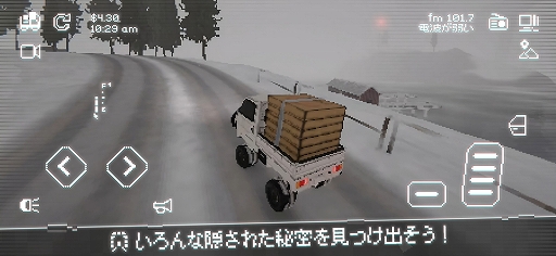 Easy Delivery Co.
