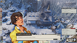 Above the Snow