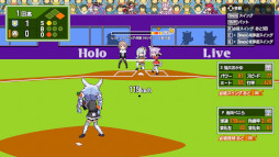 画像ギャラリー No.004のサムネイル画像 / ホロメンでチームを組める野球ゲーム「萌えろ!!ホロ野球」,4月17日にSteamでリリース。1987年発売の「燃えろ!!プロ野球」をベースに開発