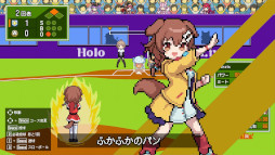 画像ギャラリー No.005のサムネイル画像 / ホロメンでチームを編成する野球ゲーム「萌えろ!!ホロ野球」,Steamでリリース。20%オフのローンチセールを開催中