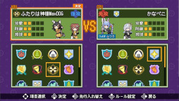 画像ギャラリー No.007のサムネイル画像 / ホロメンでチームを編成する野球ゲーム「萌えろ!!ホロ野球」,Steamでリリース。20%オフのローンチセールを開催中