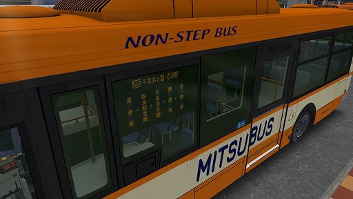 画像ギャラリー No.005のサムネイル画像 / バス運転シム「OMSI 2」,静岡県沼津市を1:1スケールで再現したDLC「Project Numazu」がリリース