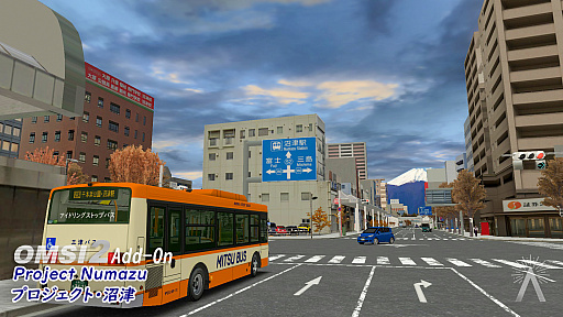 画像ギャラリー No.008のサムネイル画像 / バス運転シム「OMSI 2」,静岡県沼津市を1:1スケールで再現したDLC「Project Numazu」がリリース