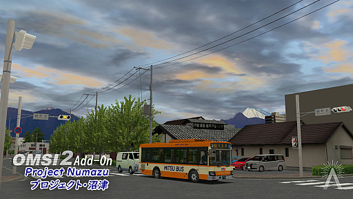 画像ギャラリー No.013のサムネイル画像 / バス運転シム「OMSI 2」,静岡県沼津市を1:1スケールで再現したDLC「Project Numazu」がリリース