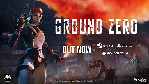 画像ギャラリー No.001のサムネイル画像 / レトロ風サバイバルホラー「Ground Zero」,配信開始。隕石の衝突により崩壊した韓国を舞台に奇怪な有機体と戦う