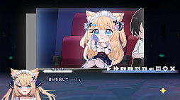 花園セレナのおとしもの 〜sweet memory〜