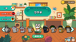 にゃんこ&フレンズ ジャンプアドベンチャー