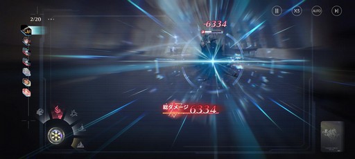 画像ギャラリー No.022のサムネイル画像 / 累計3000万部の人気小説「龍族」を原作とした新作RPG「ドラゴンブラッド:スレイヤーズ学院」が本日リリース。手軽なのに,やりごたえのあるバトルに注目だ【PR】