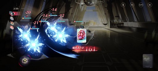 画像ギャラリー No.025のサムネイル画像 / 累計3000万部の人気小説「龍族」を原作とした新作RPG「ドラゴンブラッド:スレイヤーズ学院」が本日リリース。手軽なのに,やりごたえのあるバトルに注目だ【PR】