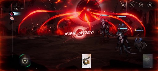 画像ギャラリー No.028のサムネイル画像 / 累計3000万部の人気小説「龍族」を原作とした新作RPG「ドラゴンブラッド:スレイヤーズ学院」が本日リリース。手軽なのに,やりごたえのあるバトルに注目だ【PR】