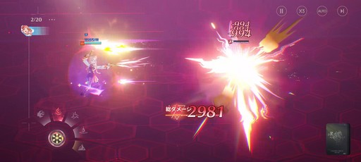 画像ギャラリー No.067のサムネイル画像 / 累計3000万部の人気小説「龍族」を原作とした新作RPG「ドラゴンブラッド:スレイヤーズ学院」が本日リリース。手軽なのに,やりごたえのあるバトルに注目だ【PR】