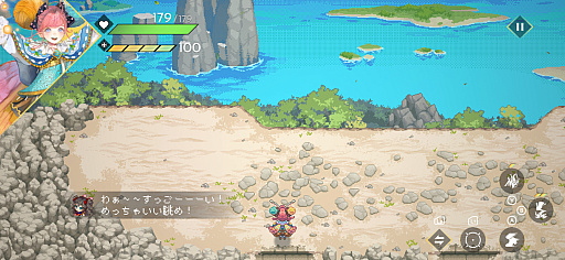 画像ギャラリー No.008のサムネイル画像 / 旅する魔女達のロードトリップ物語。16bit感あふれるドット絵アクションRPG「HYKE:Northern Light(s)」(今日から始めろApple Arcade #77)