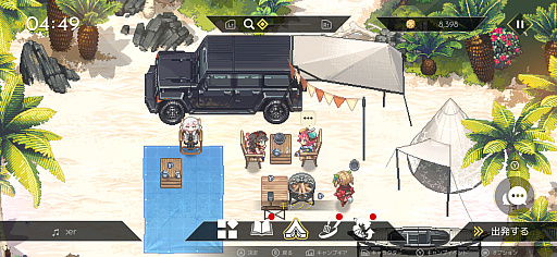 画像ギャラリー No.012のサムネイル画像 / 旅する魔女達のロードトリップ物語。16bit感あふれるドット絵アクションRPG「HYKE:Northern Light(s)」(今日から始めろApple Arcade #77)