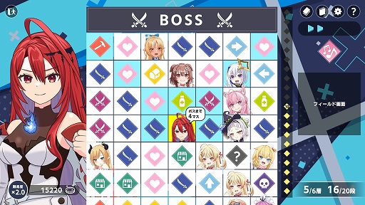 KING of HOLO