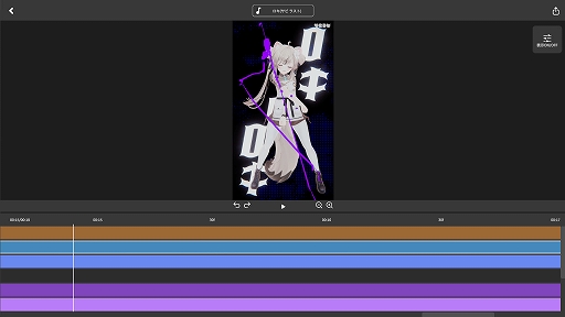 画像ギャラリー No.003のサムネイル画像 / pixiv,自身のアバターでダンス動画を無料で制作できるアプリ「VEAT」のPC版をSteamでリリース。「超かぐや姫!」とのコラボコンテンツも配信