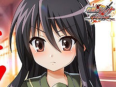 「灼眼のシャナ ブレイズエッジ」，シャナからメッセージが届くキャンペーン実施を発表