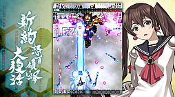 画像ギャラリー No.002のサムネイル画像 / 「新約・怒首領蜂大復活」,Steam弾幕フェスに出展。アシスト機能を搭載した体験版を配信中