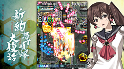 画像ギャラリー No.004のサムネイル画像 / 「新約・怒首領蜂大復活」,Steam弾幕フェスに出展。アシスト機能を搭載した体験版を配信中