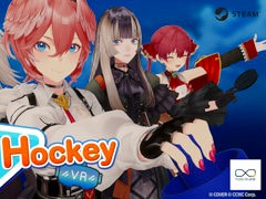 holo Indie初のVR対応アクションゲーム「Holo Hockey」，Steamでリリース。ホロライブのメンバー8人とエアホッケーで対戦できる