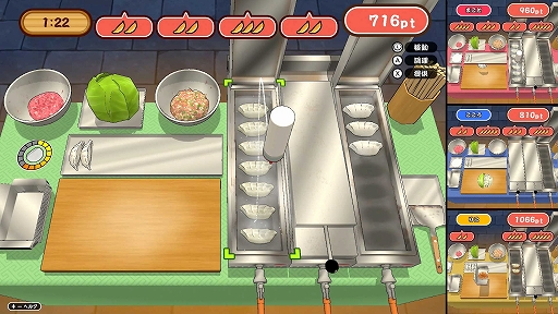画像ギャラリー No.003のサムネイル画像 / 最大4人で餃子作りバトル！ 「作って！餃子」，PC（Steam）/ Switch向けに4月16日リリース