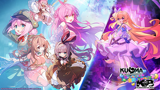画像ギャラリー No.003のサムネイル画像 / 「ドット絵×深淵探索RPG」の新作タイトル「ドットアビス」，6月11日にサービスを開始